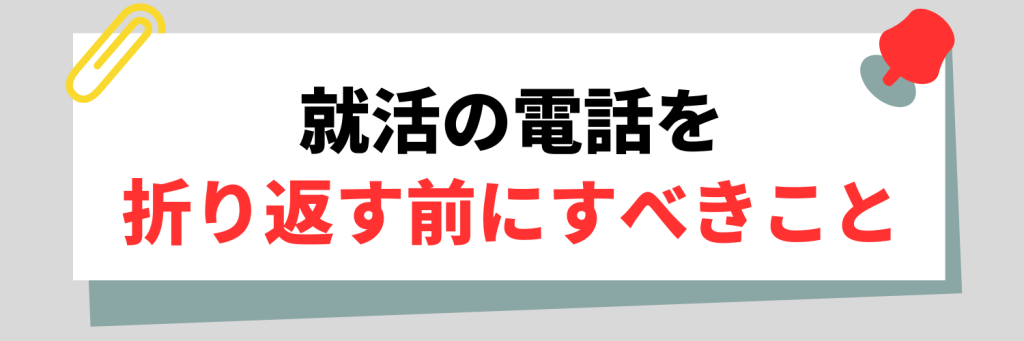 無料無修正エロ動画​