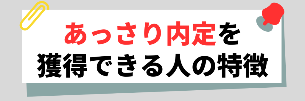 無料無修正エロ動画​