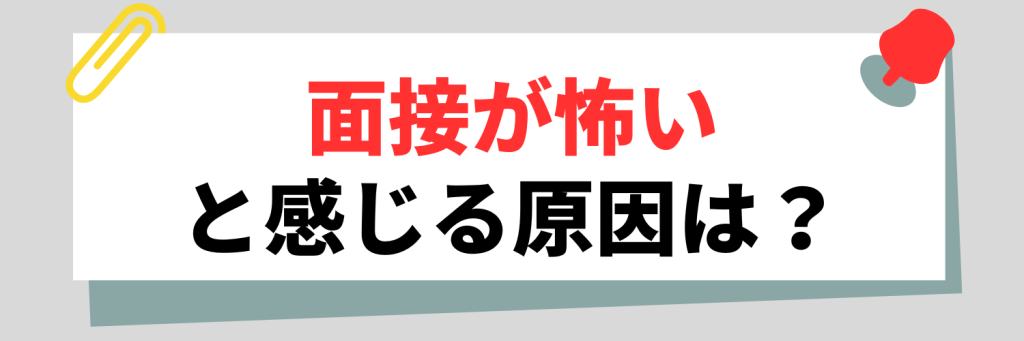 無料無修正エロ動画​