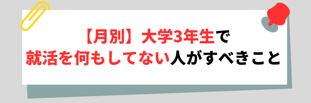 無料無修正エロ動画​