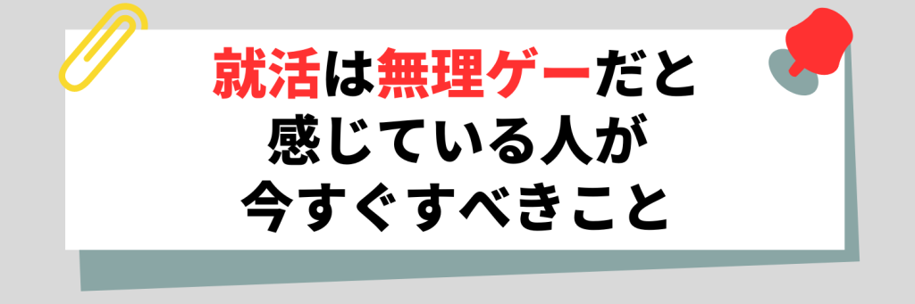 無料無修正エロ動画​