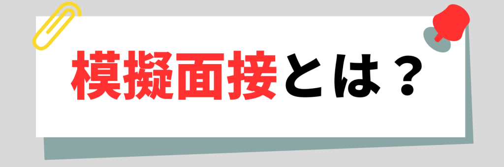 無料無修正エロ動画​