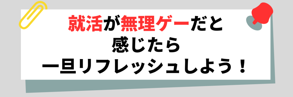 無料無修正エロ動画​