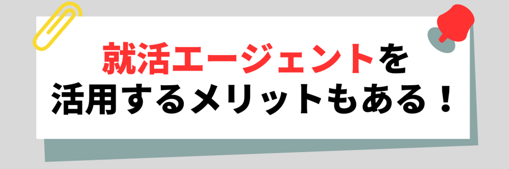 無料無修正エロ動画​