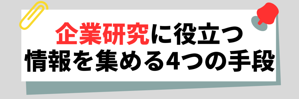 無料無修正エロ動画​