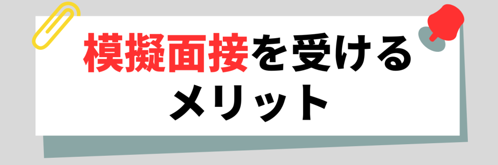 無料無修正エロ動画​