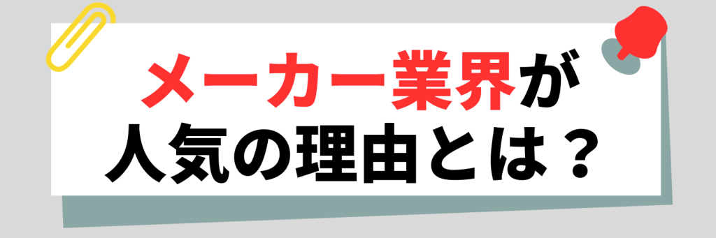 無料無修正エロ動画​