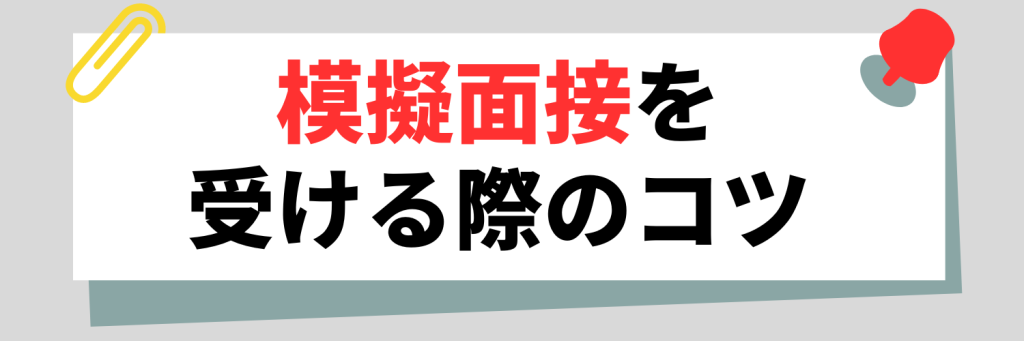 無料無修正エロ動画​