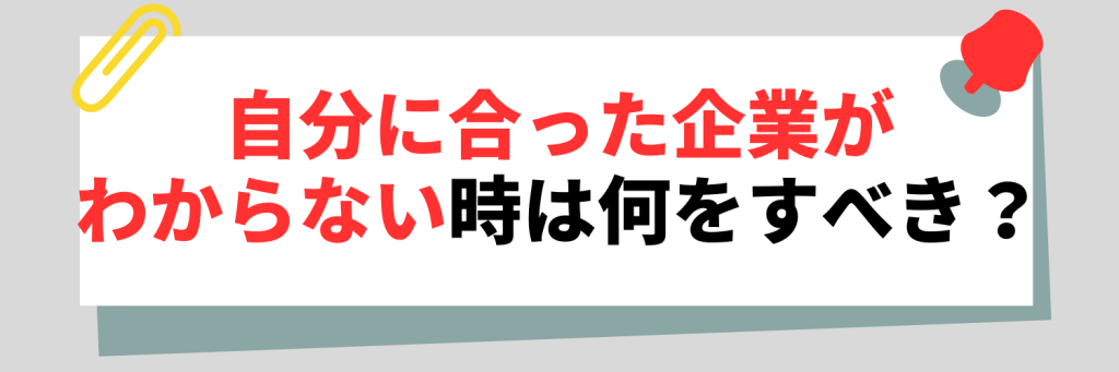 無料無修正エロ動画​