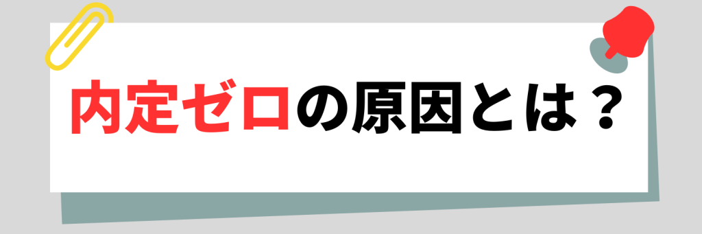 無料無修正エロ動画​