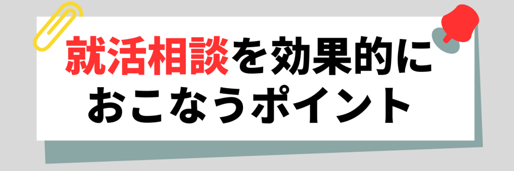 無料無修正エロ動画​