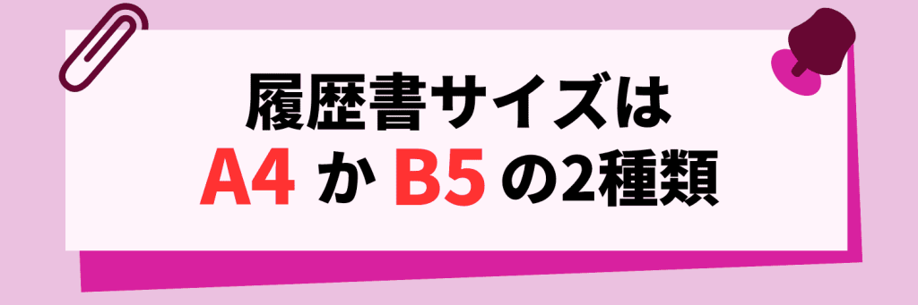 無料無修正エロ動画​