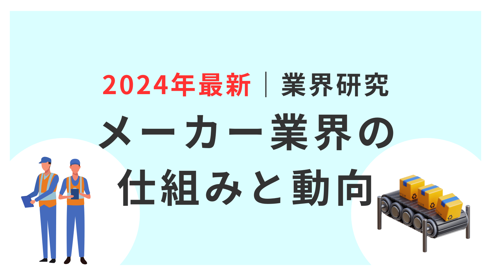 無料無修正エロ動画​