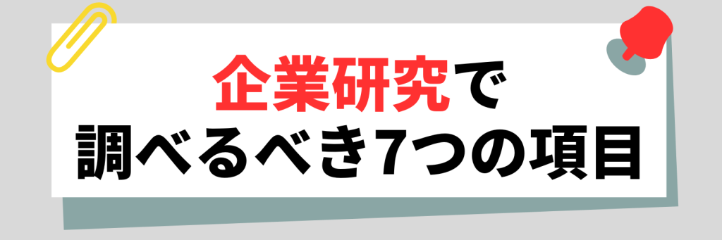 無料無修正エロ動画​