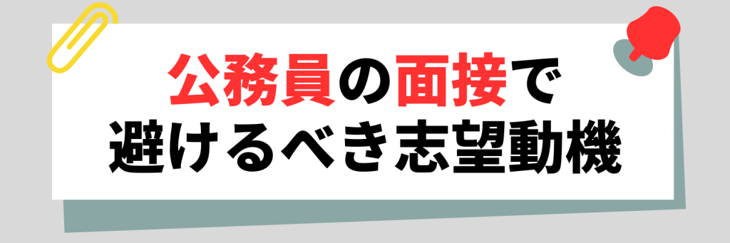 無料無修正エロ動画​