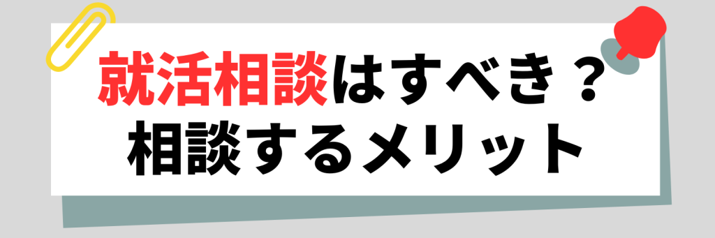 無料無修正エロ動画​