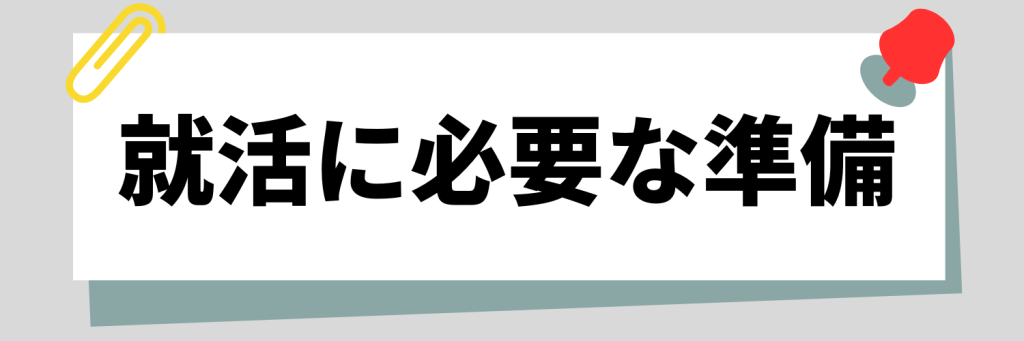 無料無修正エロ動画​