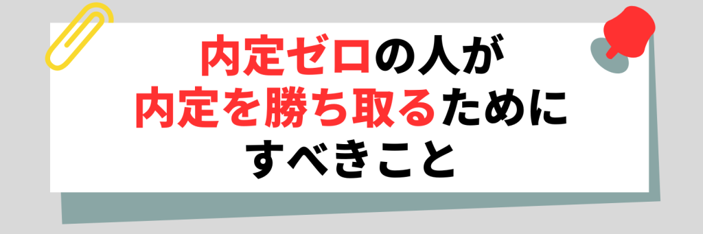 無料無修正エロ動画​