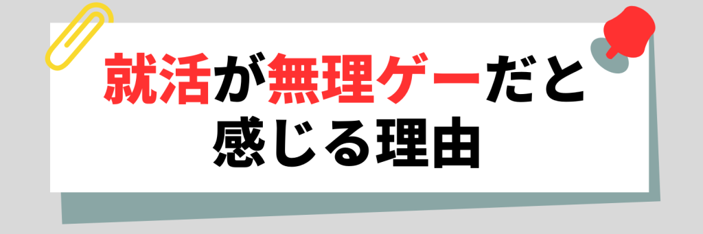 無料無修正エロ動画​