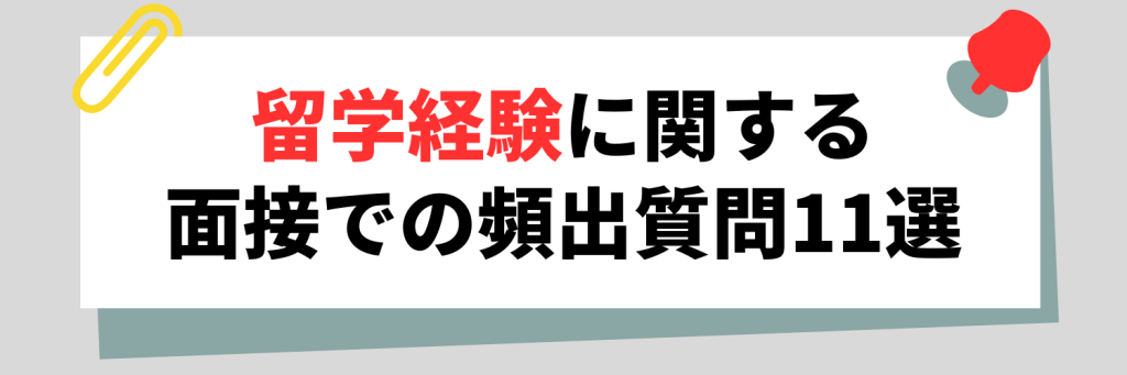 無料無修正エロ動画​