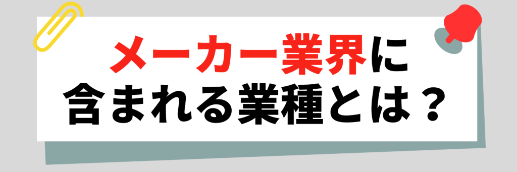 無料無修正エロ動画​