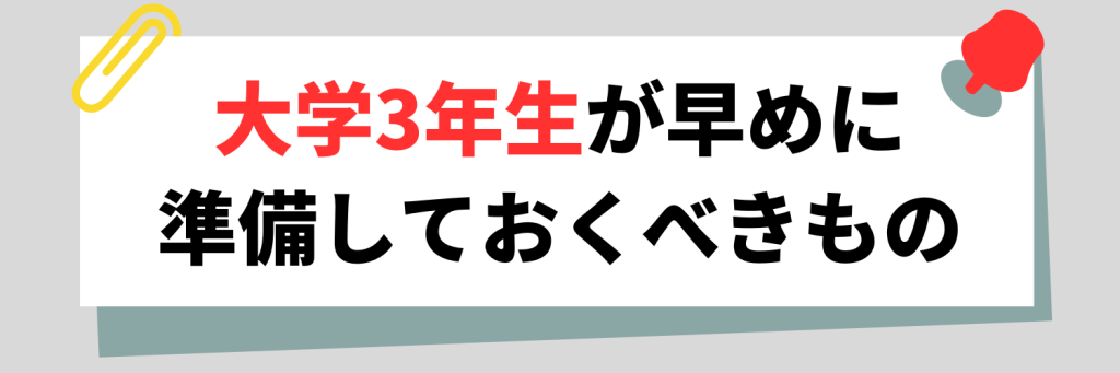 無料無修正エロ動画​