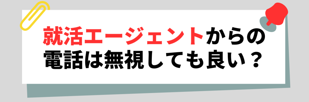 無料無修正エロ動画​