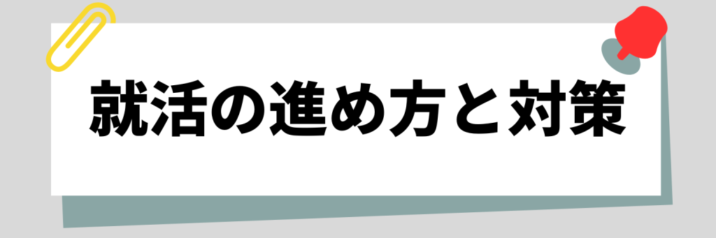 無料無修正エロ動画​