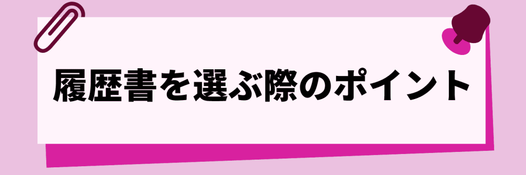 無料無修正エロ動画​