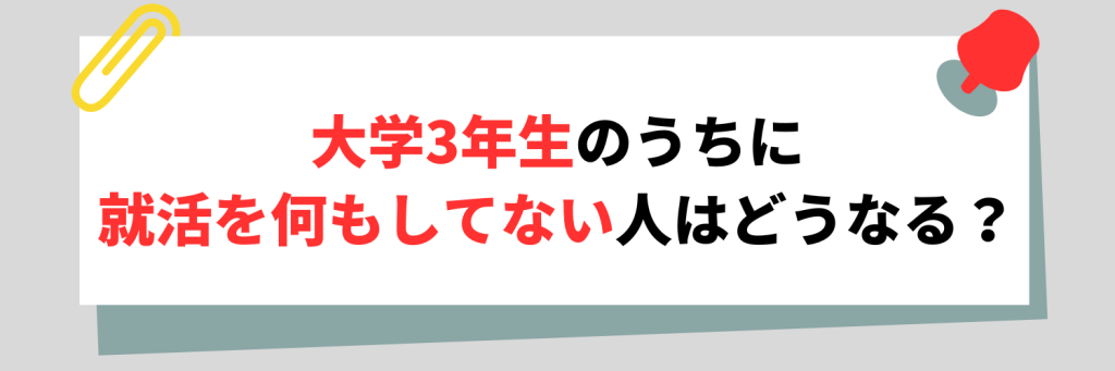 無料無修正エロ動画​