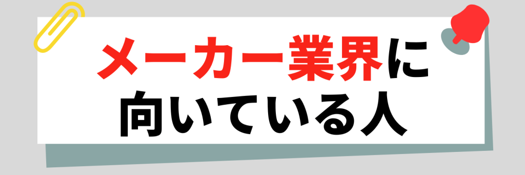 無料無修正エロ動画​