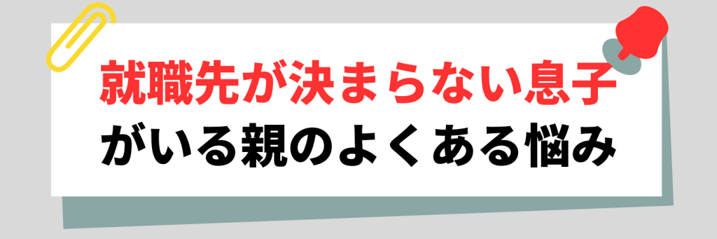 無料無修正エロ動画​