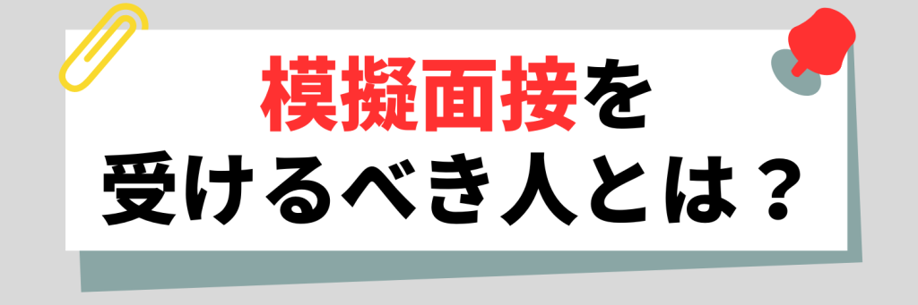 無料無修正エロ動画​