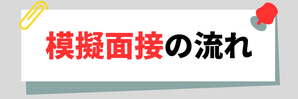 無料無修正エロ動画​