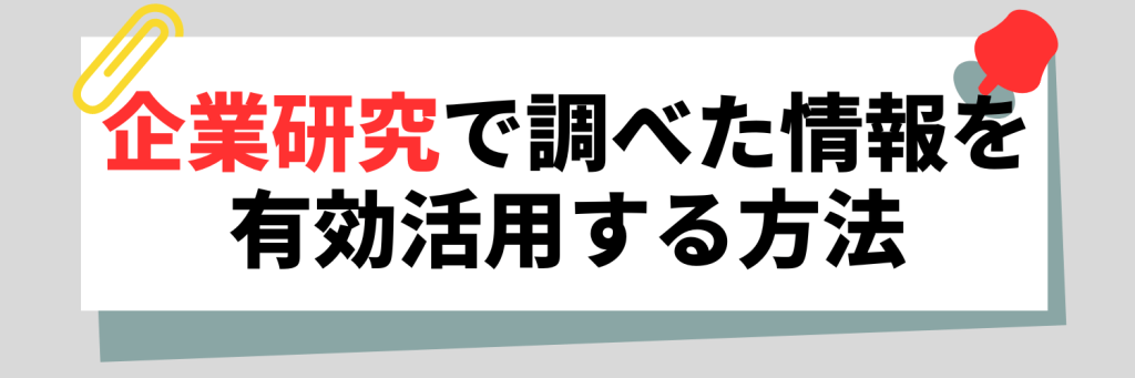 無料無修正エロ動画​