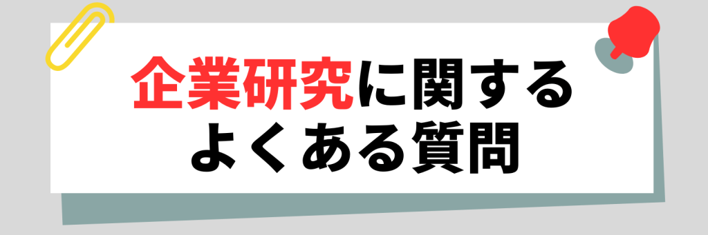 無料無修正エロ動画​