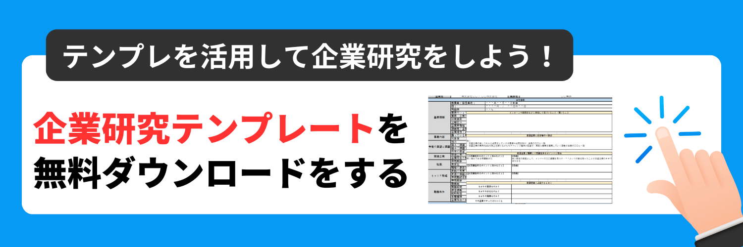 無料無修正エロ動画​