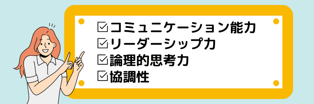 無料無修正エロ動画​