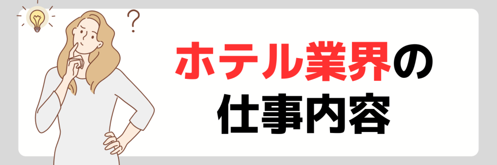 無料無修正エロ動画​