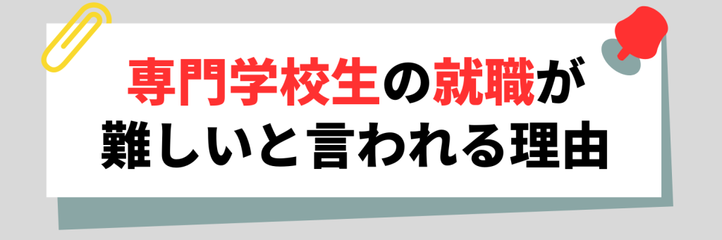 無料無修正エロ動画​