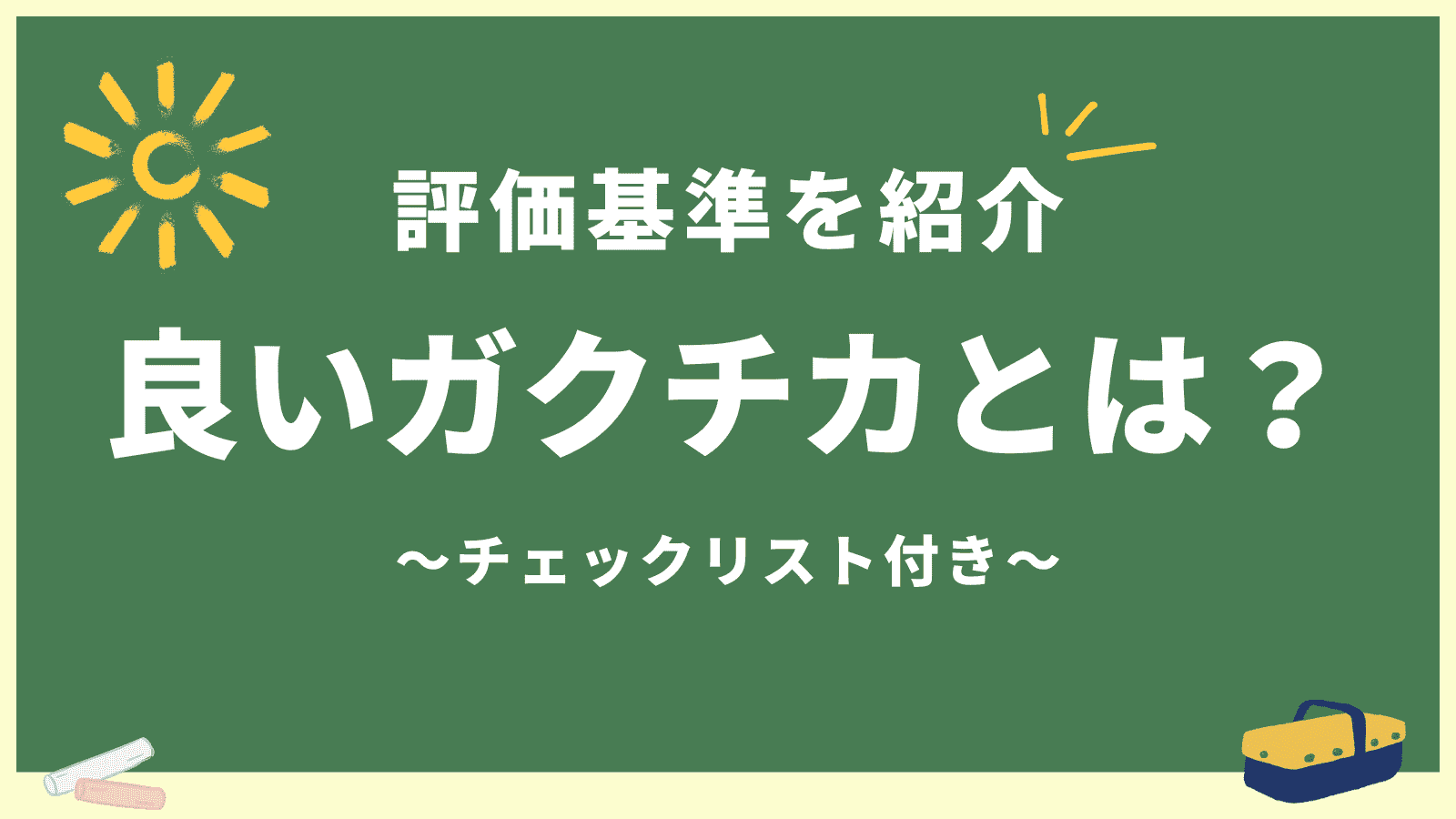 無料無修正エロ動画​