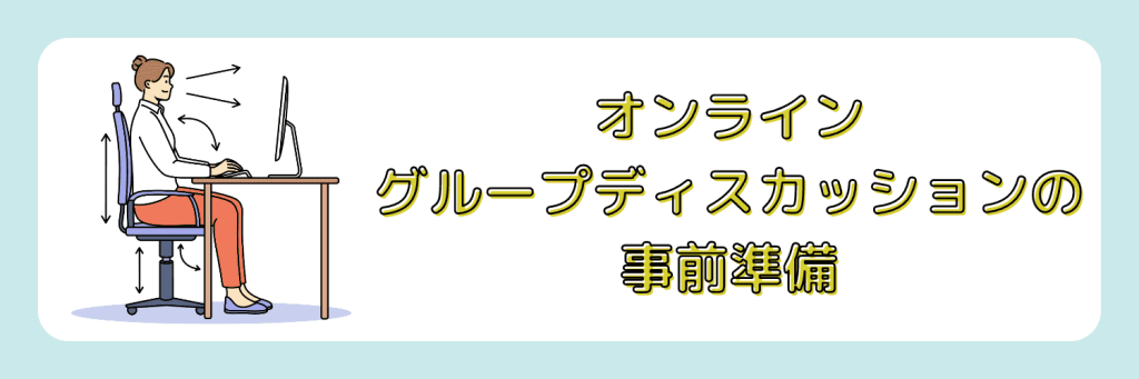 無料無修正エロ動画​