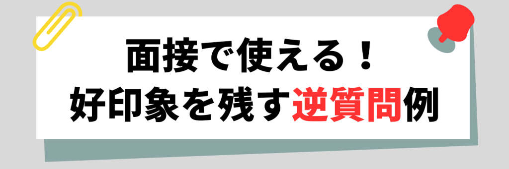 無料無修正エロ動画​