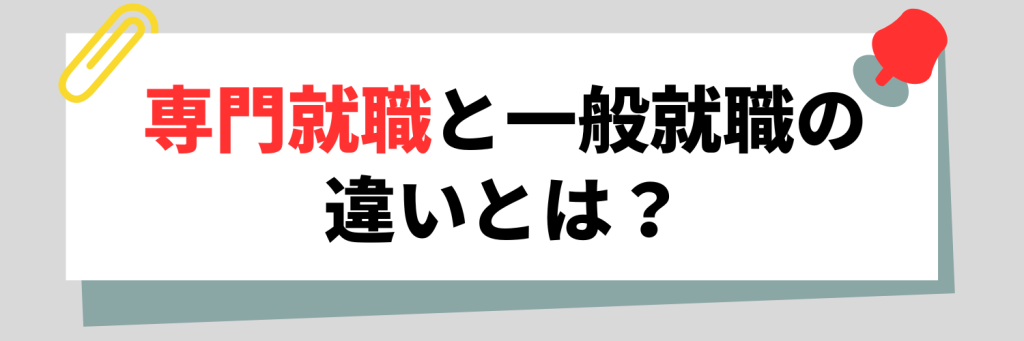 無料無修正エロ動画​