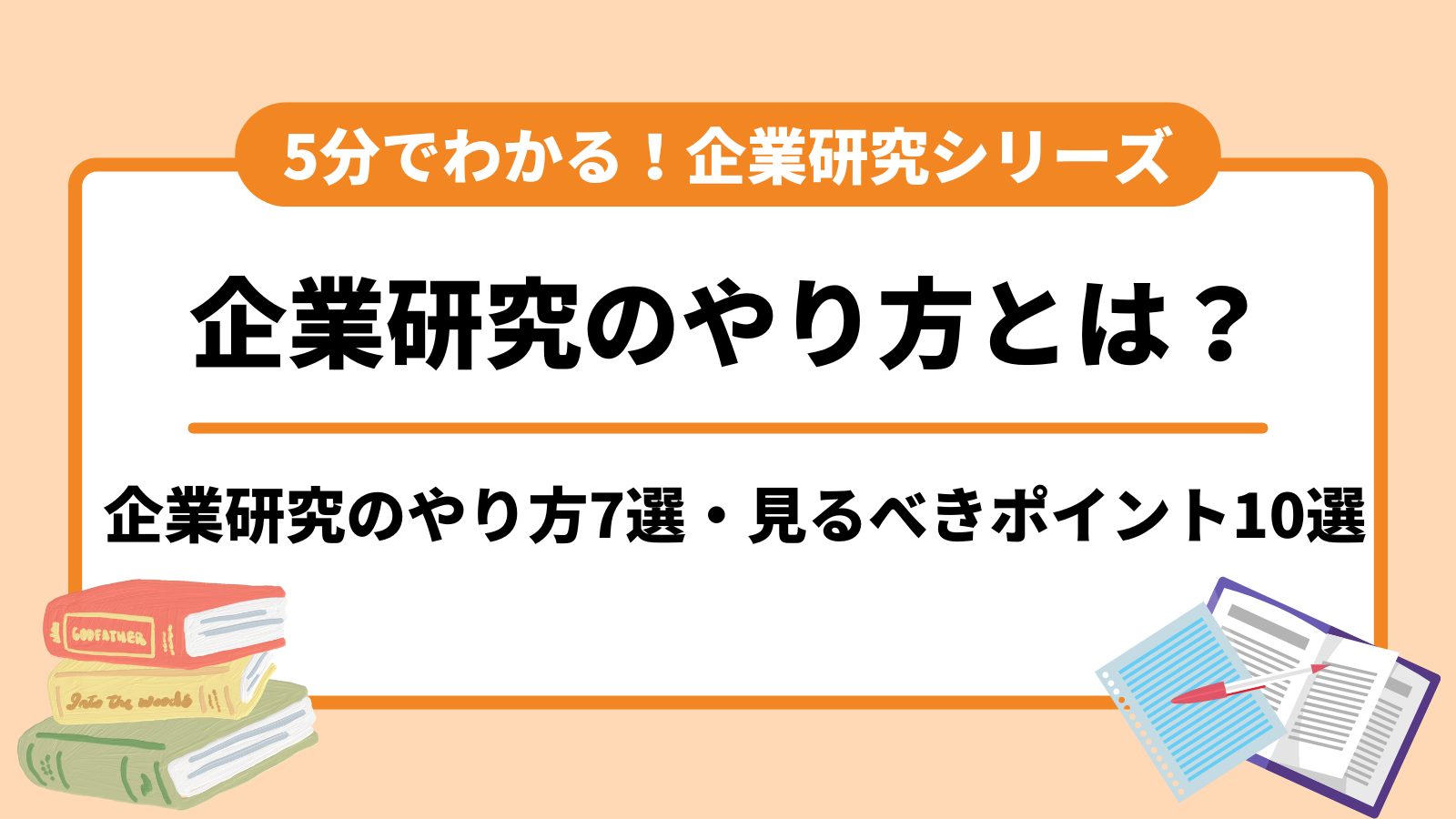 無料無修正エロ動画​