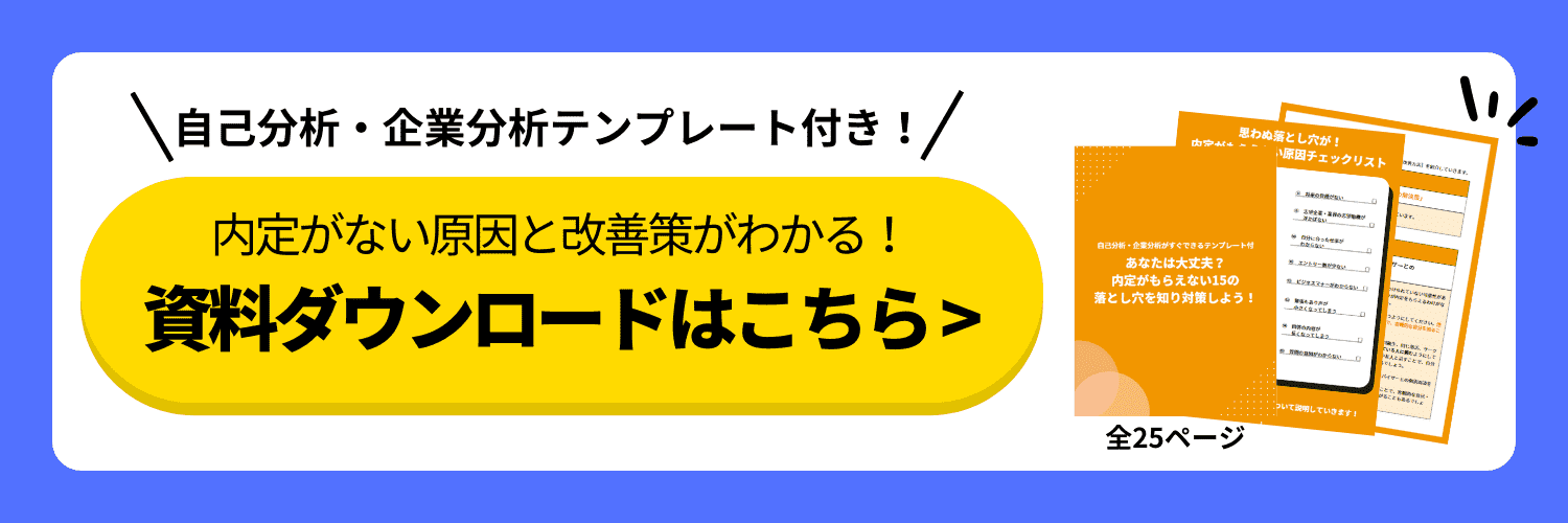 無料無修正エロ動画​