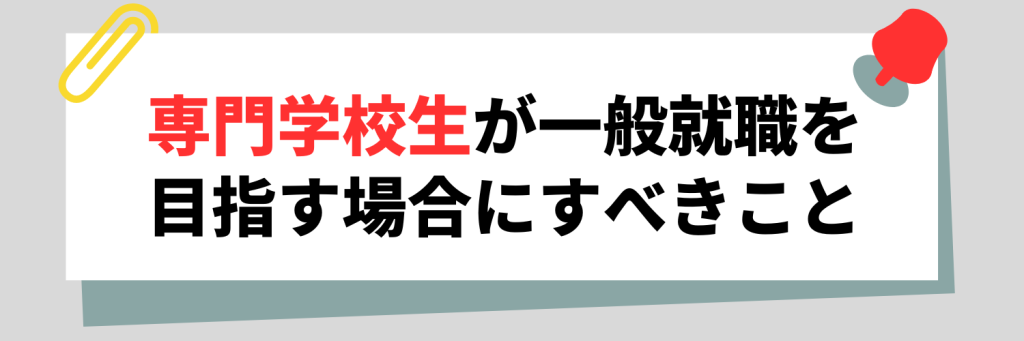 無料無修正エロ動画​