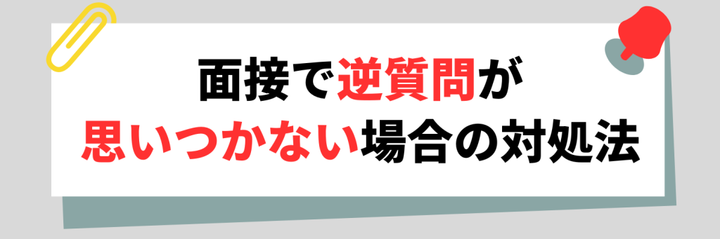 無料無修正エロ動画​