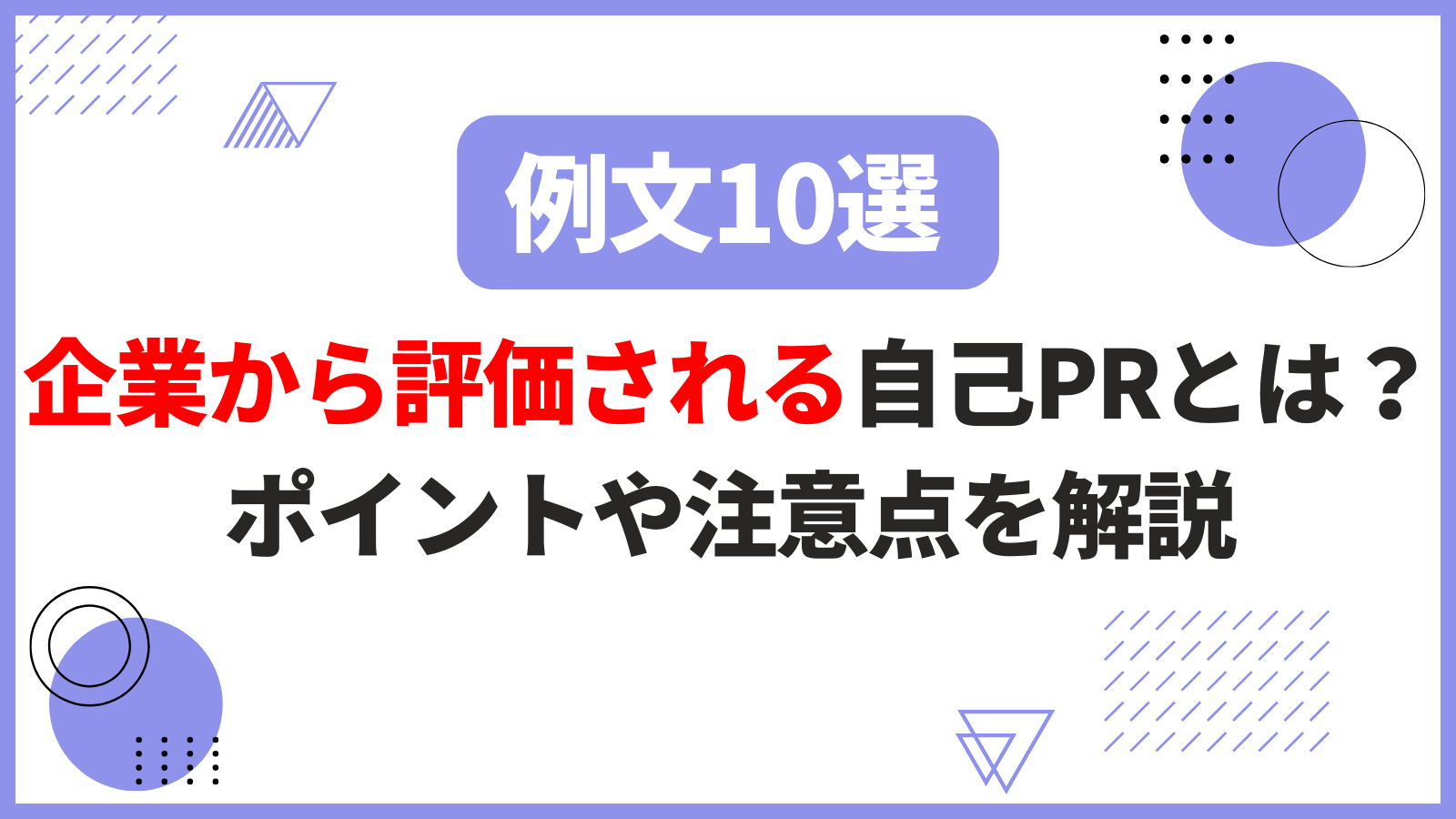 無料無修正エロ動画​