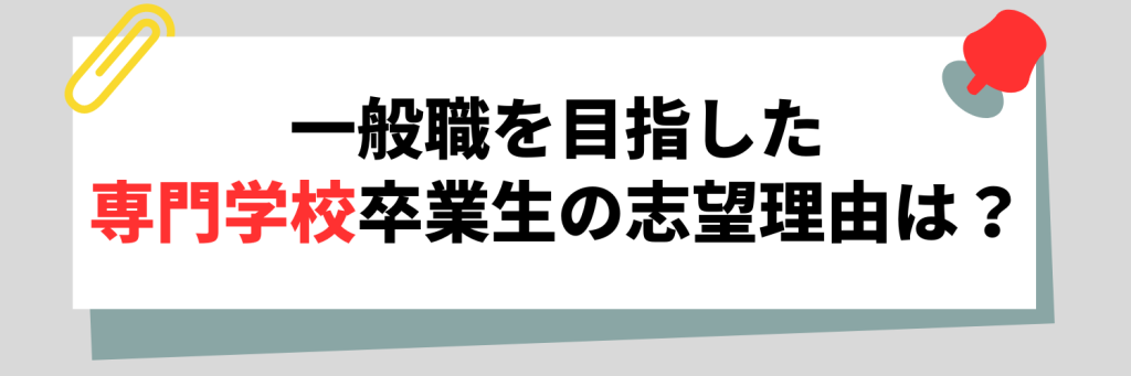 無料無修正エロ動画​